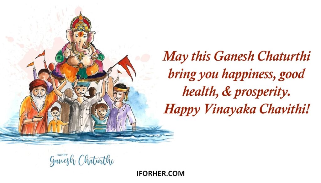 Happy Ganesh Chaturthi 2023 Best Wishes Images Messages And Greetings To Share With Friends 3662